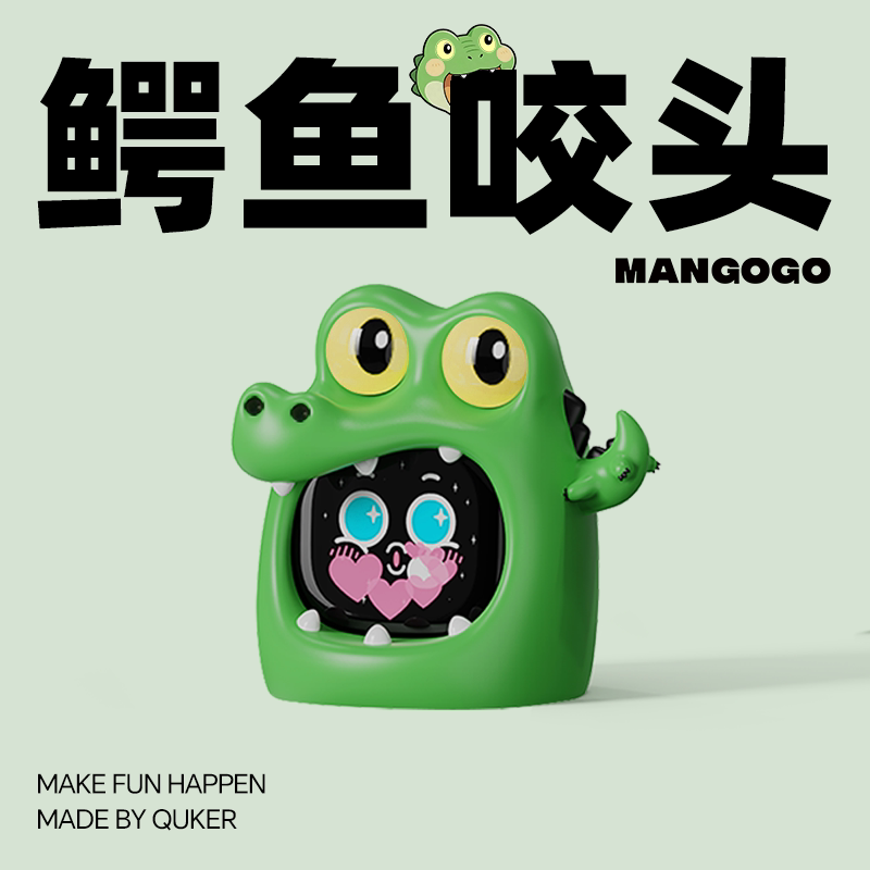 Electronic Gift - 2026 MANGOGO Elektronisch huisdier auto-robot ornament