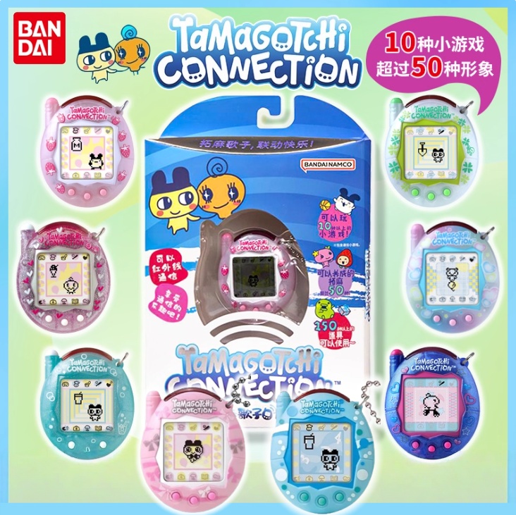 【Op voorraad】Bandai New Tamago - New Gadgets Electronic recensie en prijs