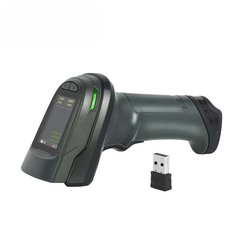 XB-D68T 1D2D Hoge Snelheid Dra - Barcode Scanner Wireless recensie en prijs