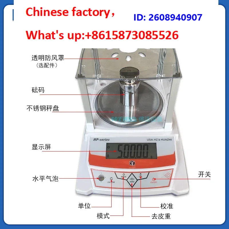 1PCS Elektronische balans HD-A - Election Electronics & Gadgets Store Woocommerce Theme recensie en prijs