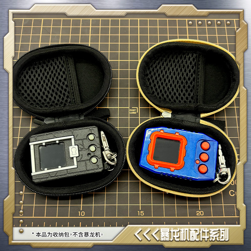 Digitale Tyrannosaurus Machine - Portable Translator Device recensie en prijs