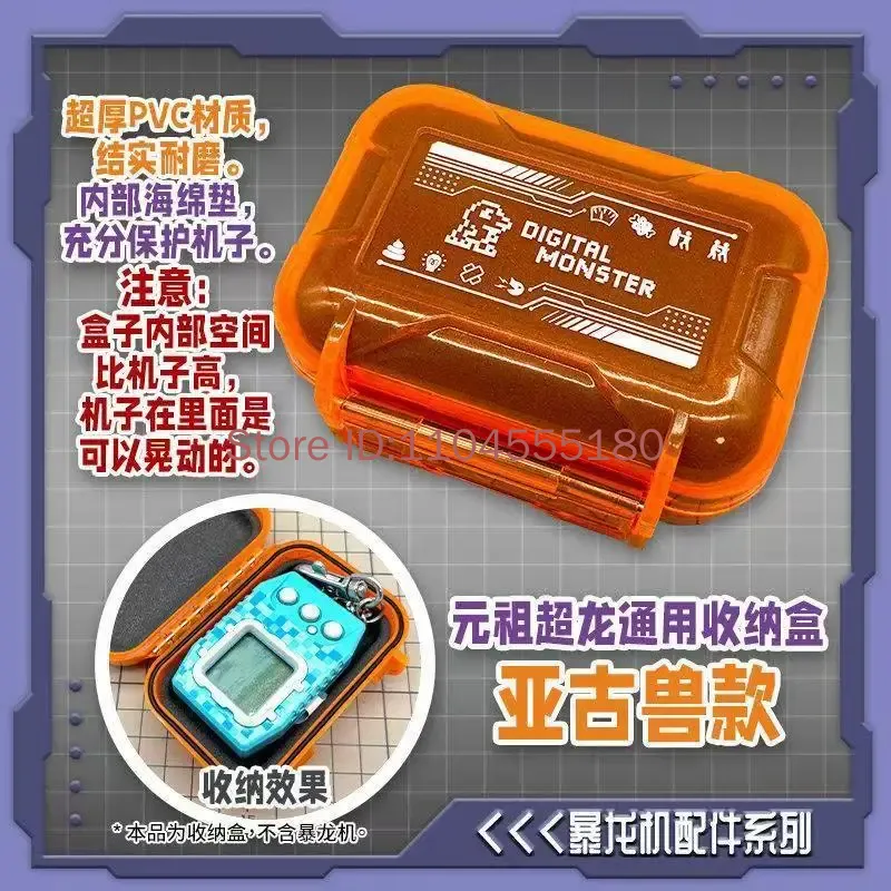 Digitale Tyrannosaurus Machine - Portable Translator Device recensie en prijs